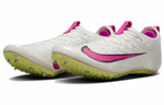 Кроссовки Nike Zoom Superfly Elite 2