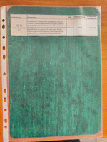 Безасбестовый паронит ТД-22