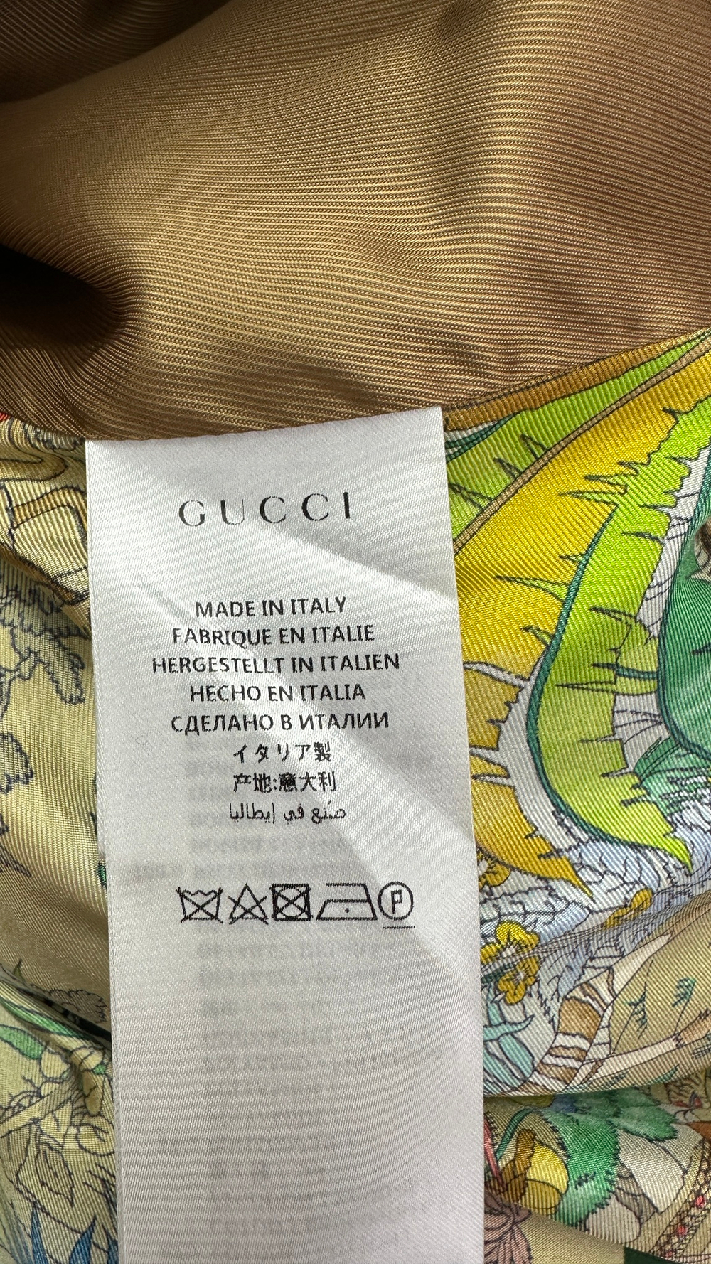 Тренч Gucci