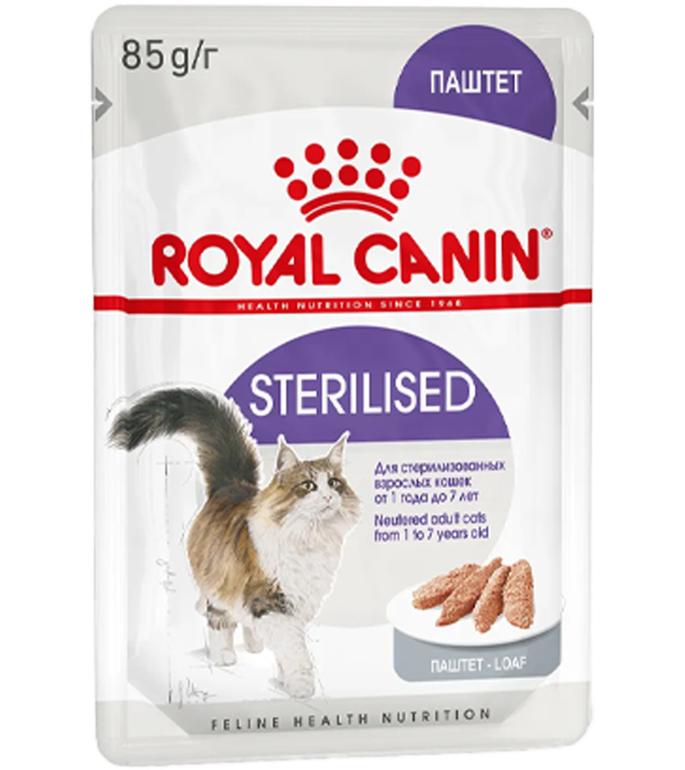Роял Канин Sterilised кошки/паштет 85гр.