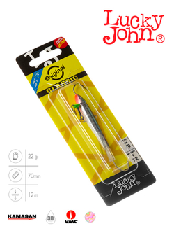 Балансир LUCKY JOHN Classic №7 (+тройник), цвет 13H, арт. 81701-13H