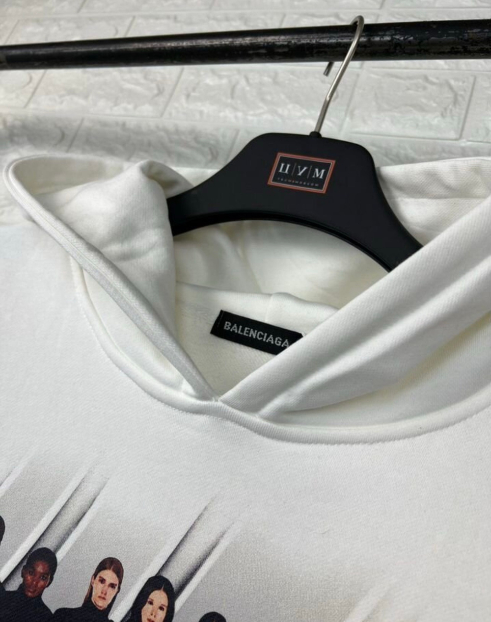 Худи Balenciaga People премиум