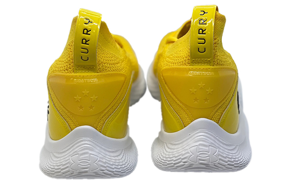 Under Armour Curry 8 Nm "Yellow"