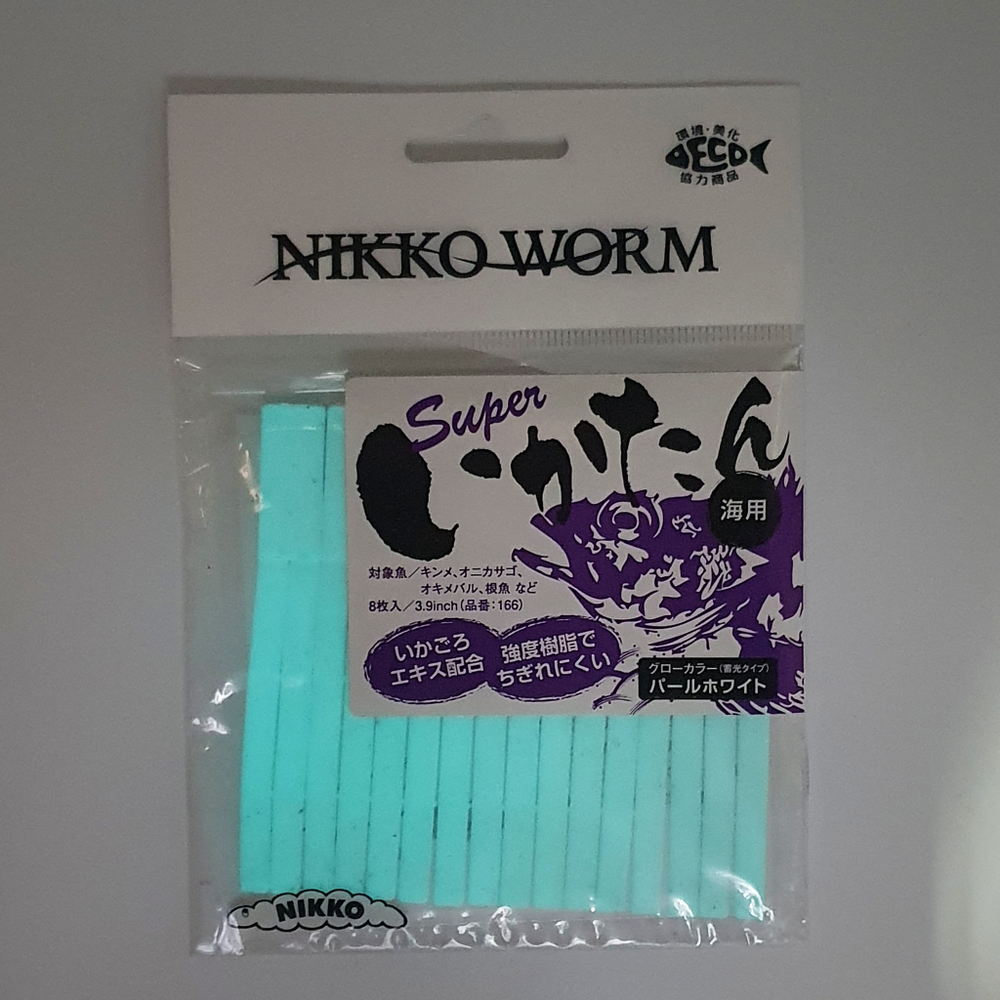 Силиконовая приманка UV NIKKO SUPER IKATAN WHITE GLOW