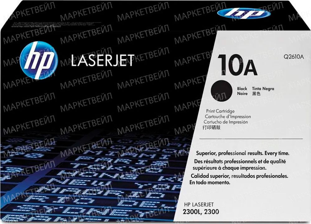 Картридж HP Q2610A (10A) для LaserJet 2300 (6k)
