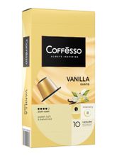 Кофе в капсулах Nespresso Coffesso 4 вкуса 40 шт x 2 уп