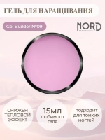 Гель для наращивания ногтей 09 NORD 15мл