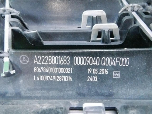 Решетка радиатора Mercedes S w222 (2013-2017) Maybach