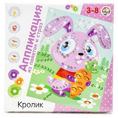 Аппликация из пайеток и страз "Кролик" (Т-Ц)