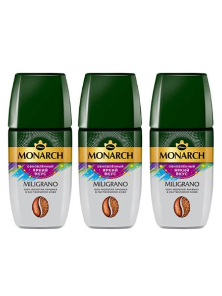 Кофе растворимый Jacobs Millicano стеклянная банка 90 г 3 шт