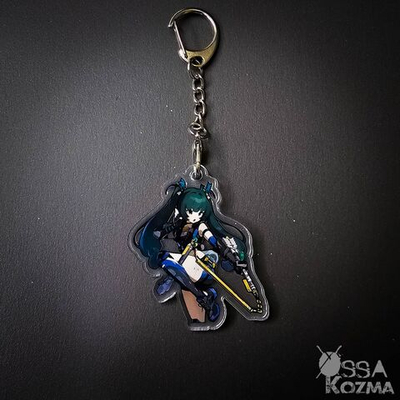 Брелок Цинъи