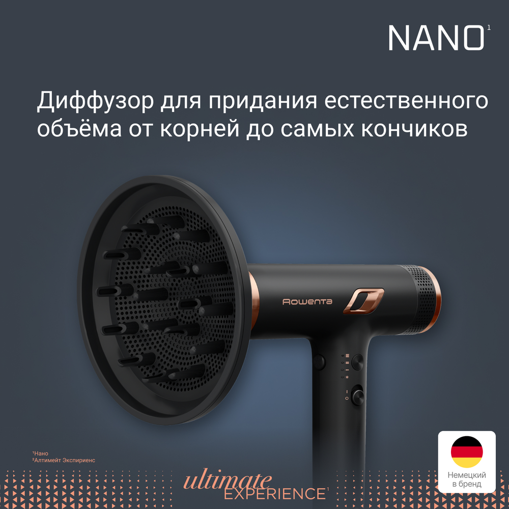 Фен Rowenta NANO HY8310F0