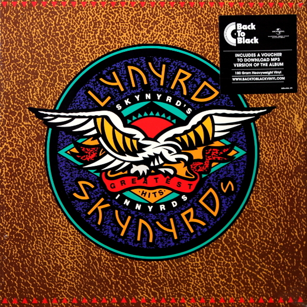 Lynyrd Skynyrd / Skynyrd's Innyrds/Their Greatest Hits (LP)