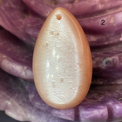 47979 Лунный камень Кулон 18*30мм