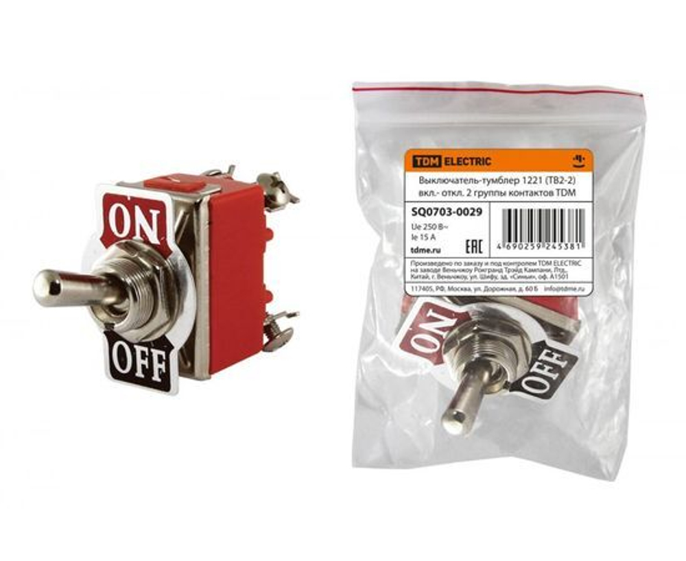 Выключатель-тумблер 1221 ТВ2-2 TDM Electric  (SQ0703-0029)