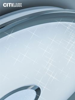 Citilux Старлайт Смарт CL703A60G Умная люстра Хром