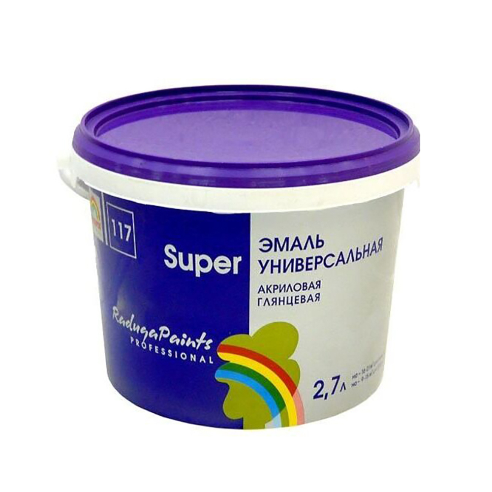ЭМАЛЬ SUPER  РАДУГА-117 ГЛЯНЦЕВАЯ АКРИЛ БАЗА С 2,7Л
