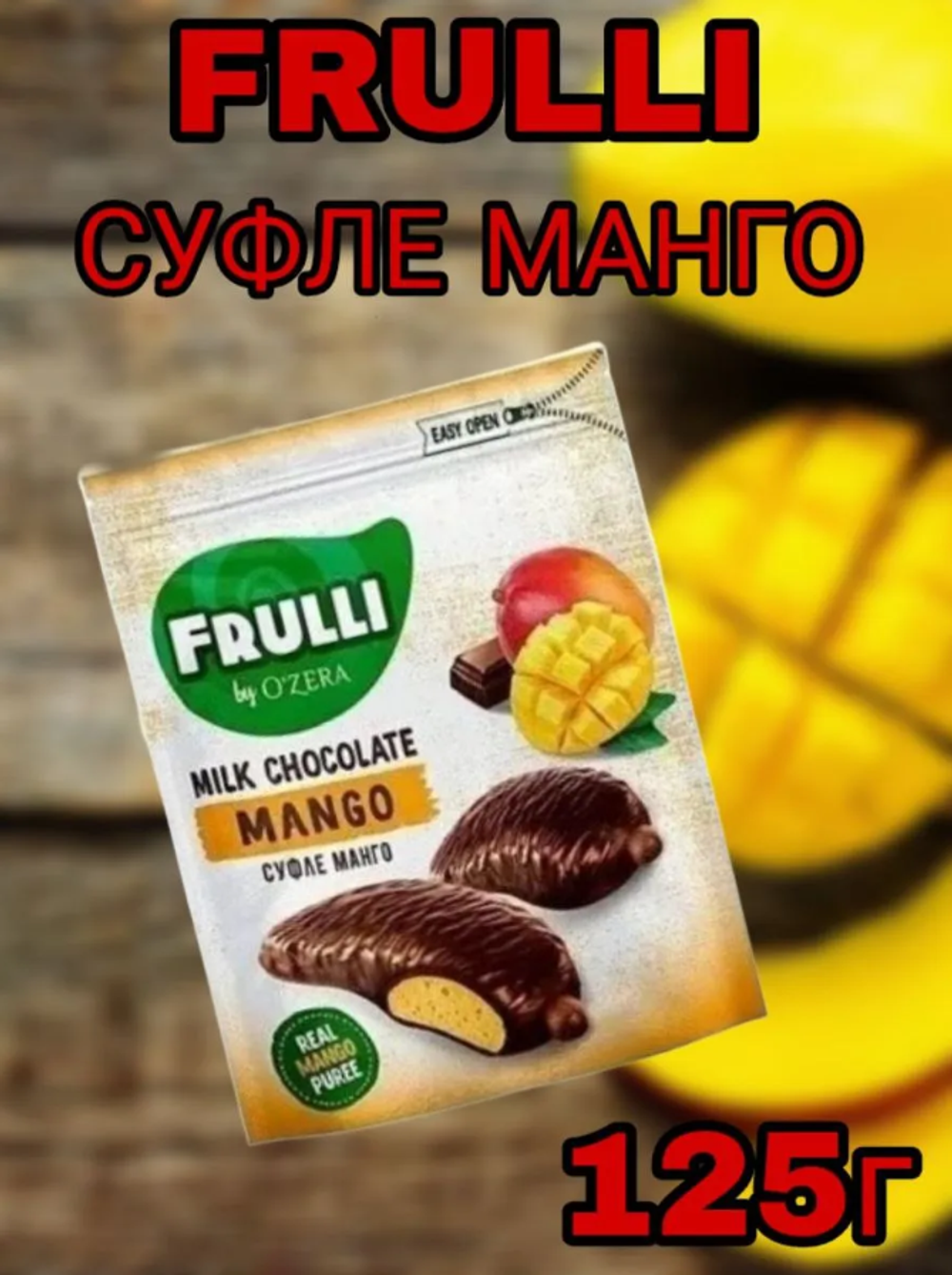 Скриншот 2026-03-22 14-58-40