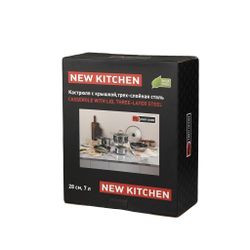 Кастрюля 7 л 28/25,5*19,5 см с крышкой New Kitchen Honeycombs нерж. с антиприг. покр. ИНДУКЦИЯ