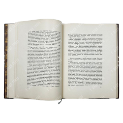 Бакушинский А. В. Живопись и рисунок XVIII-XIX столетий в Цветковской галерее, 1925.