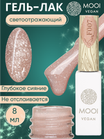 Гель-лак F007, 8 мл, MOOI