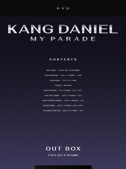 видео KANG DANIEL - MY PARADE DVD