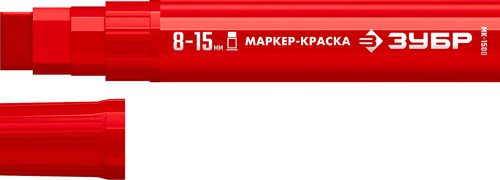 ЗУБР МК-1500 красный, 8-15 мм маркер-краска (06329-3)