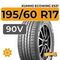 Kumho Ecowing ES31 195/60 R17 90V