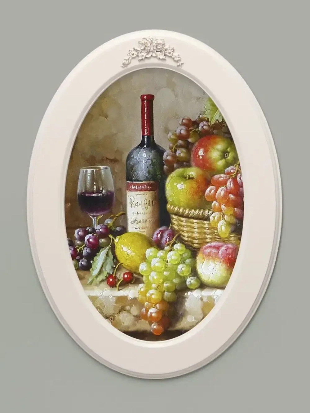 Картина на стену интерьерная на холсте 37*27 см