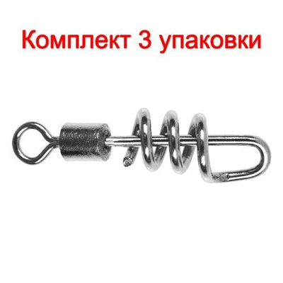 Карабин Sprut SN-32 BN #2/40