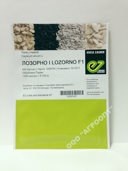 Лозорно F1 семена перца сладкого (Enza Zaden / Энза Заден) – фото 2
