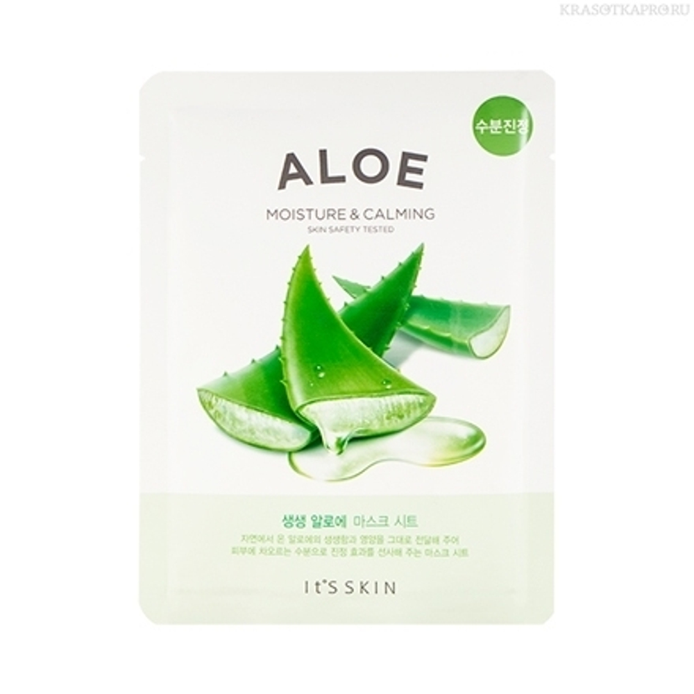 Тканевая маска с экстрактом алоэ IT'S SKIN Moisture Calming Mask Sheet