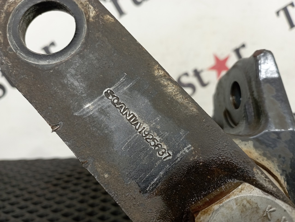 Кронштейн глушителя 2020г.