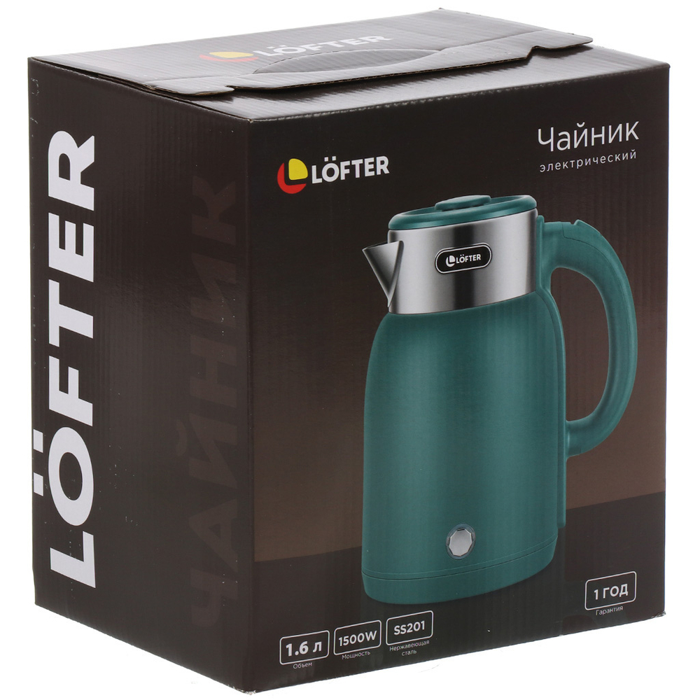 Чайник электрический Lofter, CX-K224-18G, зел, 1.6 л, 1500 Вт, ск нагр элем, пластик