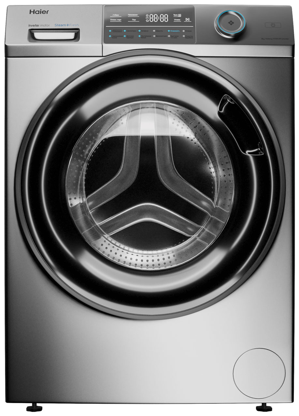 Стиральная машина HAIER HW80-BP14969BS