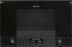 Встраиваемая микроволновая печь Smeg MP122B3