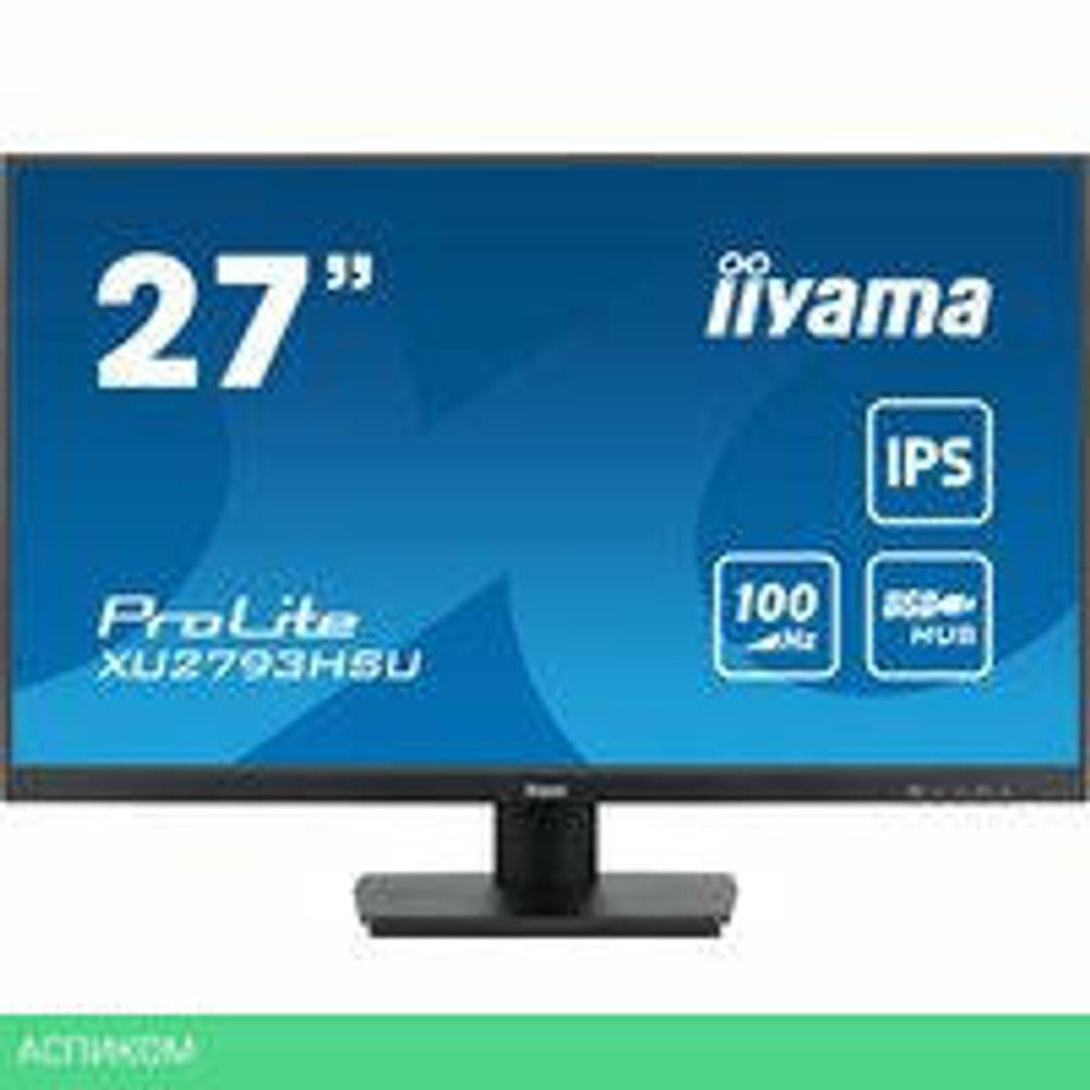 Монитор Iiyama ProLite XU2793HSU-B6