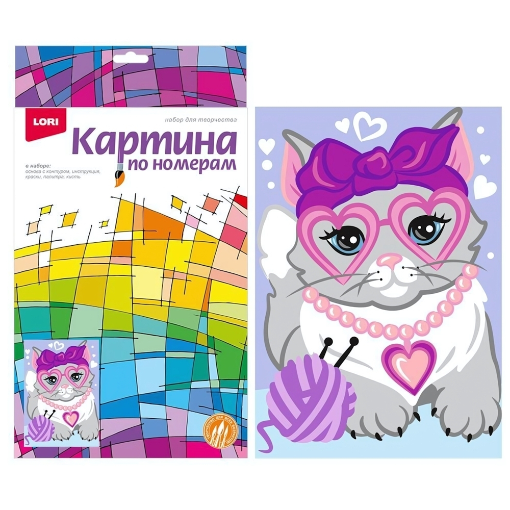 Картина по номерам 20*30см "Гламурная кошечка" (Lori)