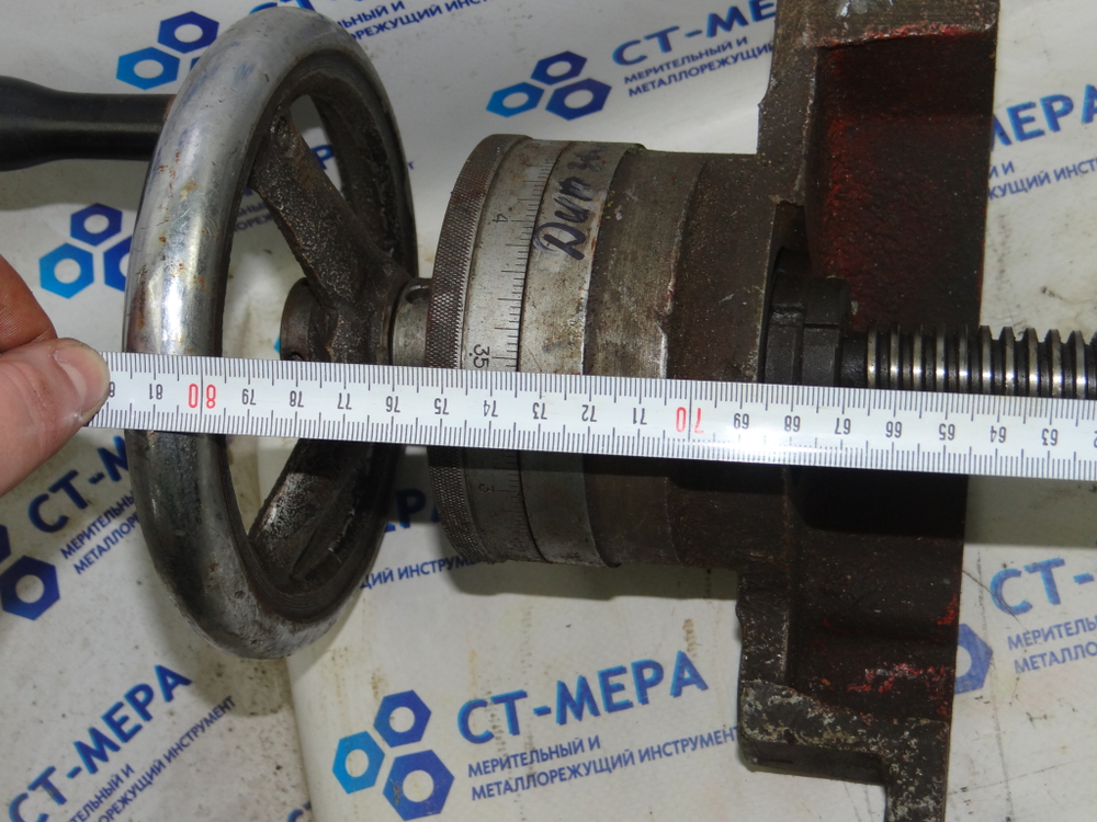 Винт поперечной подачи 1М63 (ДИП 300)