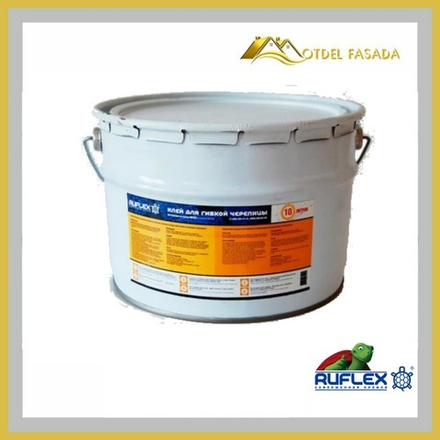 Герметизирующий клей для гибкой черепицы Ruflex 0,33 л.