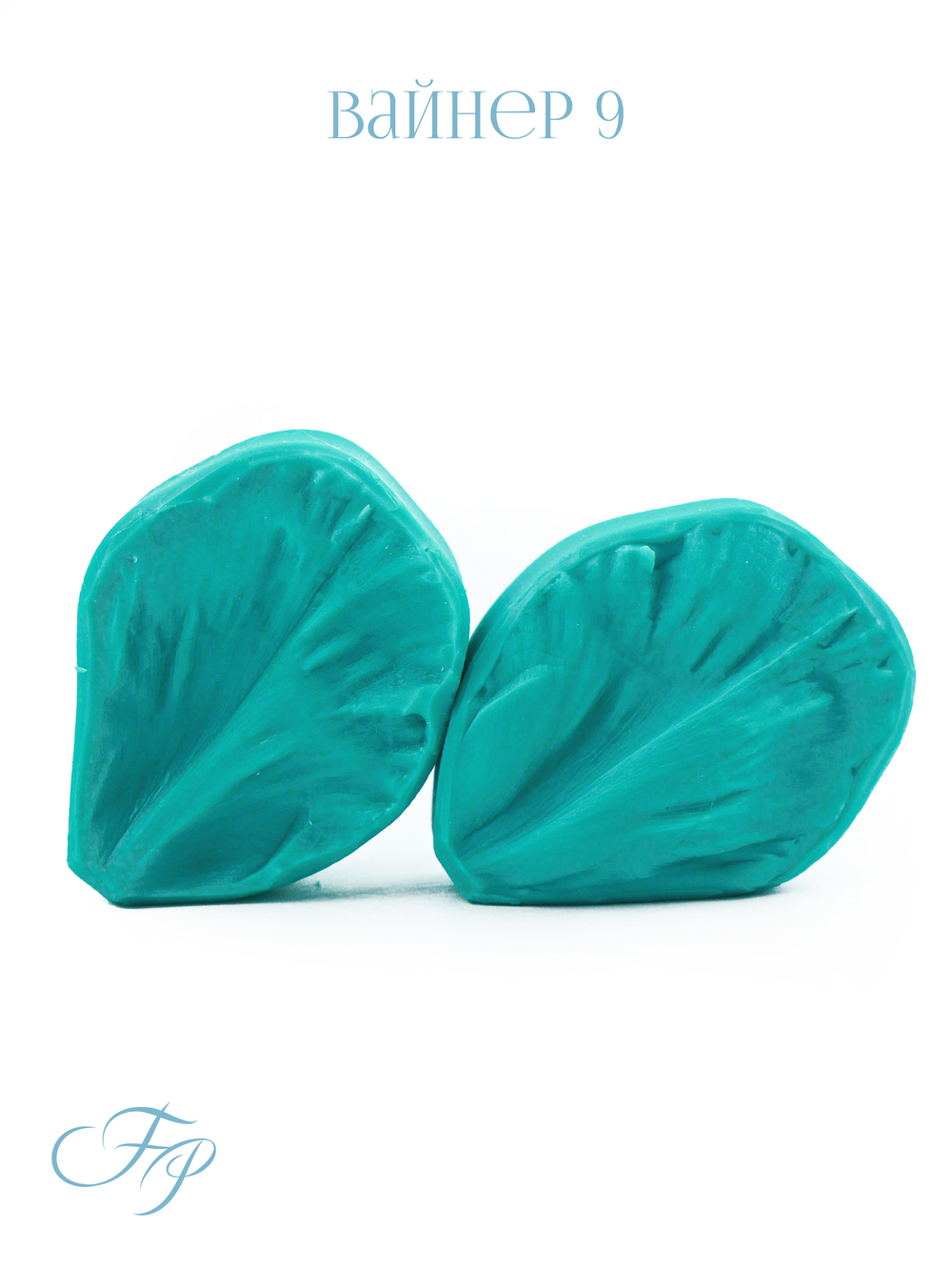 Пион Сара Бернар