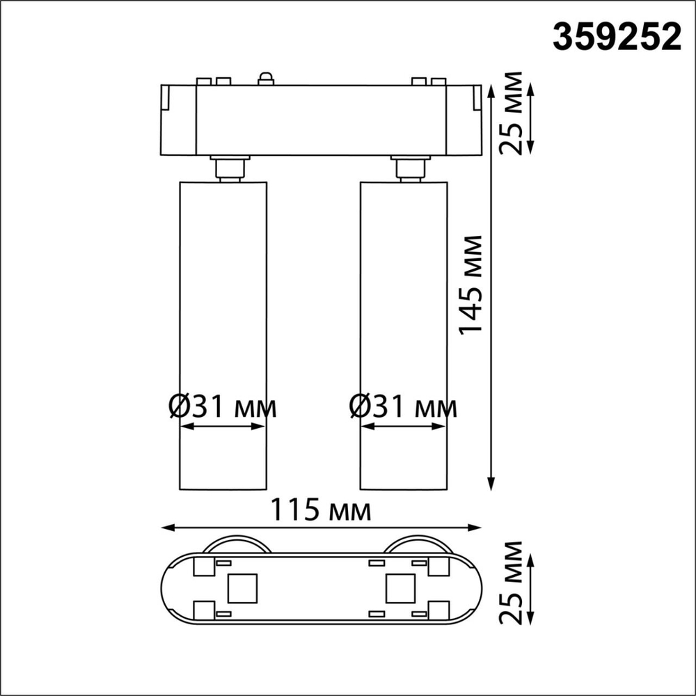 359252 SHINO NT23 182 черный Трековый светильник для низковольтного шинопровода IP20 LED 14W 48V 1260Лм 3000К SMAL