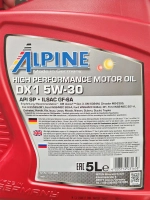 Alpine DX1 5W30 5л