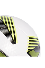 Футбольный мяч adidas Tiro League TSBE размер 5