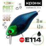 Воблер TsuYoki Chef 38F (38мм, 4.3гр)