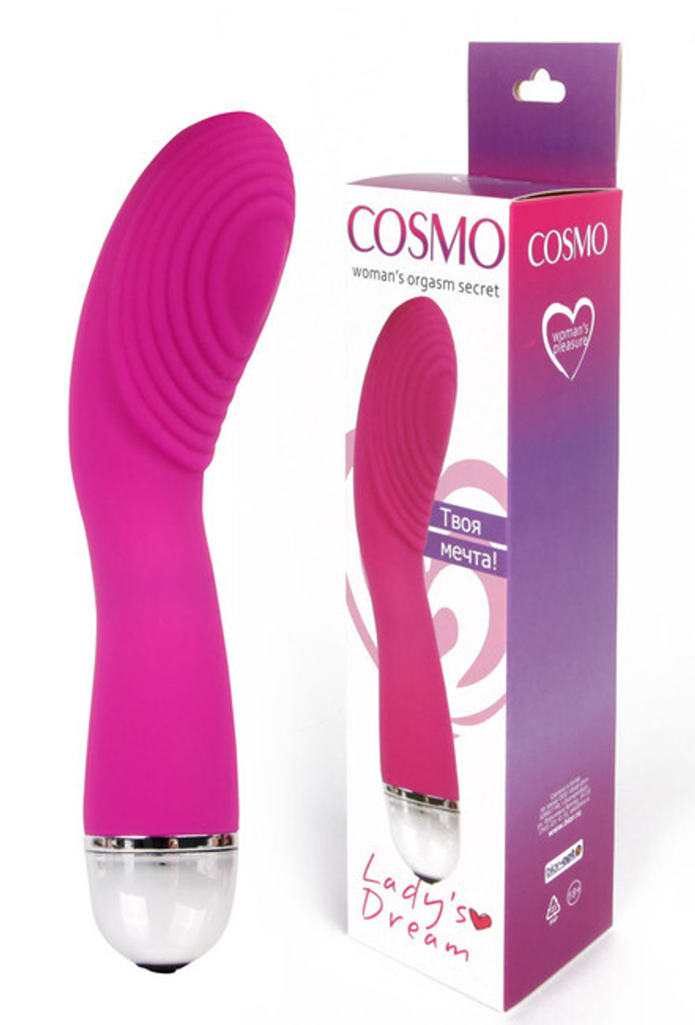 Изогнутый вибратор Cosmo для G-стимуляции, (20 режимов,15 см, фуксия) (Цвет: фуксия)