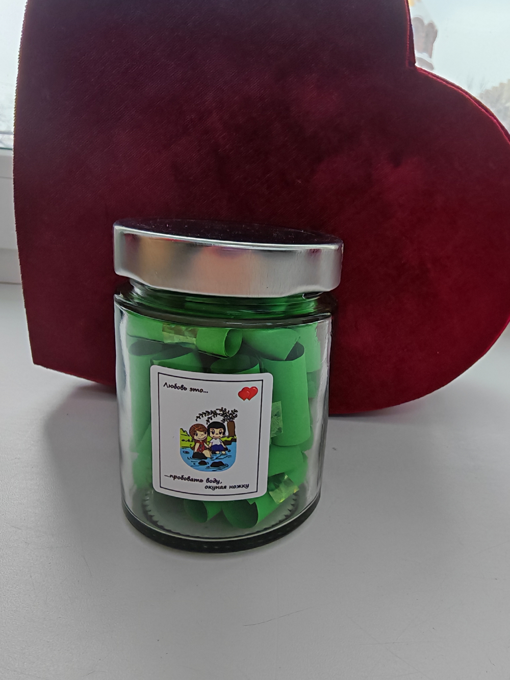 Баночка lovis