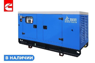 Дизель генератор 32 кВт двигатель Cummins TCu 45TSST