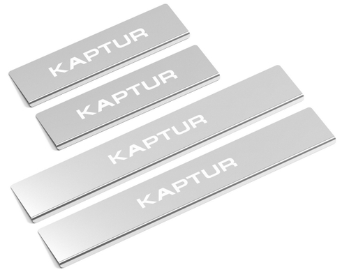 Накладки на пороги AutoMax для Renault Kaptur 2016-2020 2020-н.в., нерж. сталь, с надписью, 4 шт., AMREKAP01