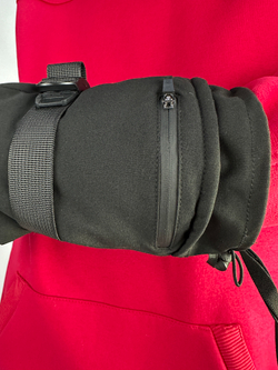 Перчатки CHANRICH